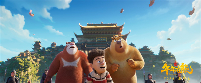《熊出没·年年有熊》相约春节 中式熊强解锁奇遇!(图1)