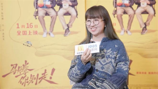 让“硬汉”李幼斌等了6年 《马腾你别走》凭什么?