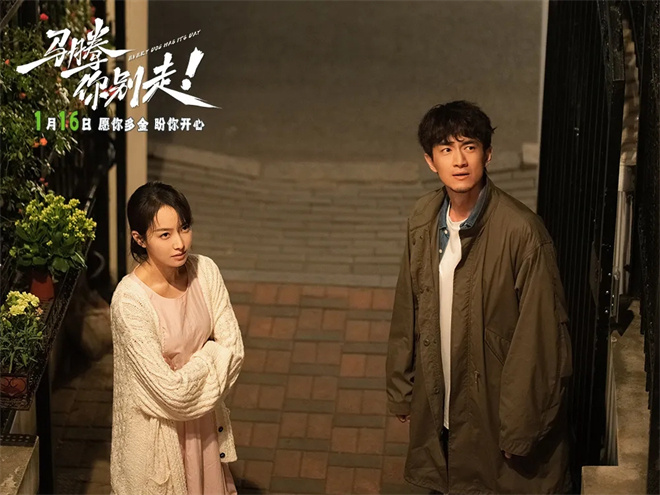 让“硬汉”李幼斌等了6年 《马腾你别走》凭什么?