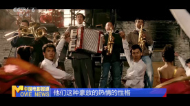 独家观察 | 从纸页到银幕：东北文学改编电影的荣光与破局