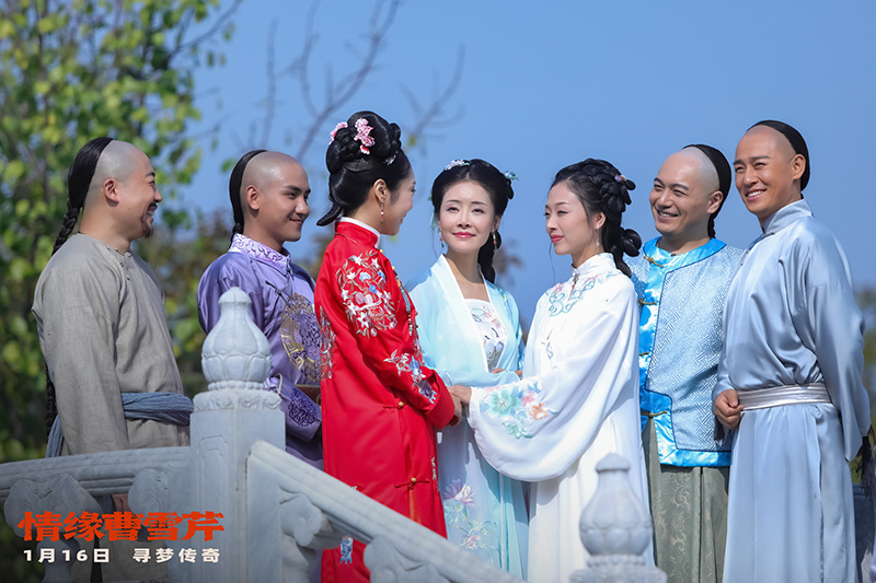 《情缘曹雪芹》全国上映 聚焦文豪曹雪芹情感世界