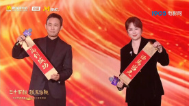 六公主的好朋友——演员张译 马丽“译马当先”组合登台共庆！