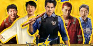 《爆水管》曝新预告 警探彭于晏荒诞交锋盗墓贼