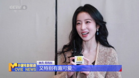 电影频道“光影挚友”分享与频道的深厚缘分