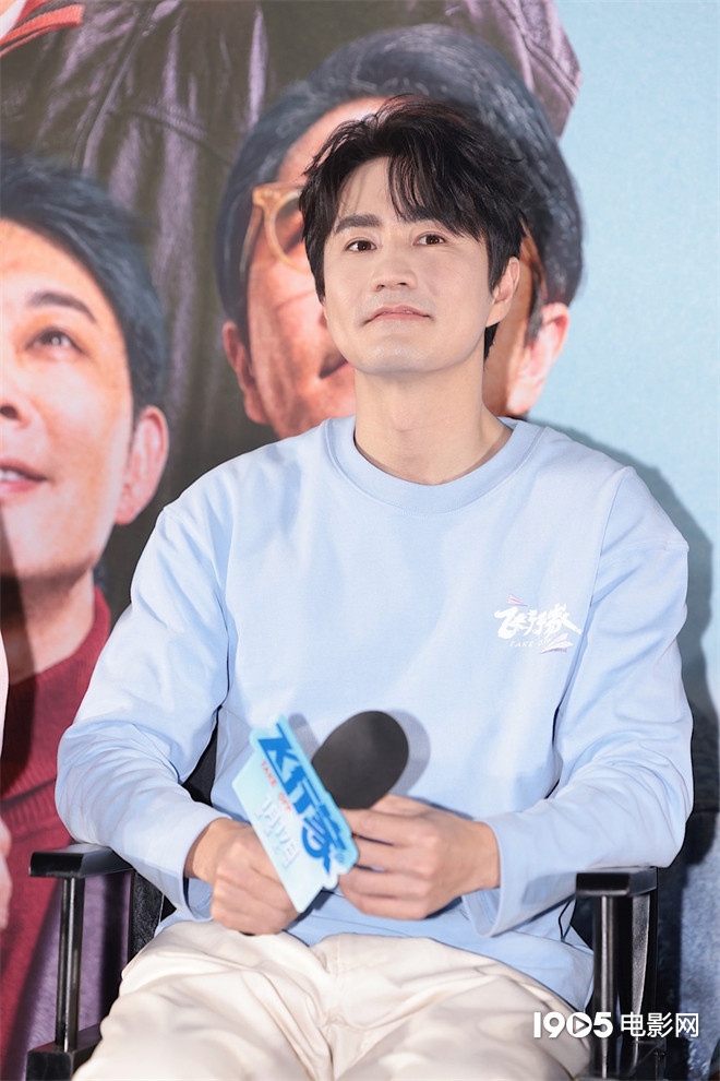 电影《飞行家》首映，蒋奇明解读三次飞行心情