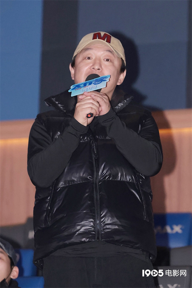 电影《飞行家》首映，蒋奇明解读三次飞行心情