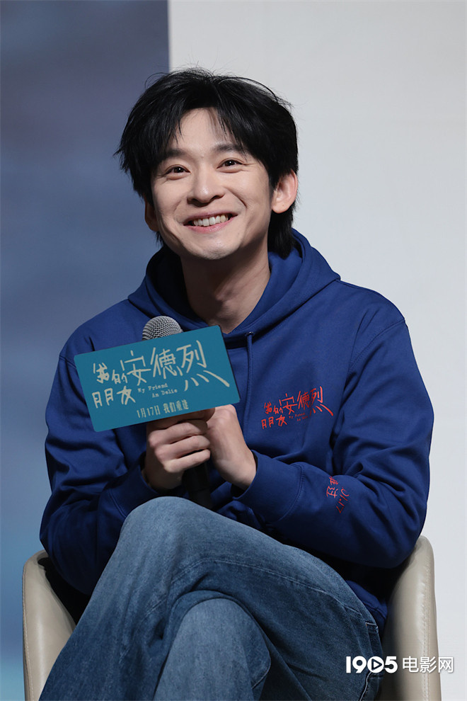 《我的朋友安德烈》首映 王俊凯支持董子健刘昊然