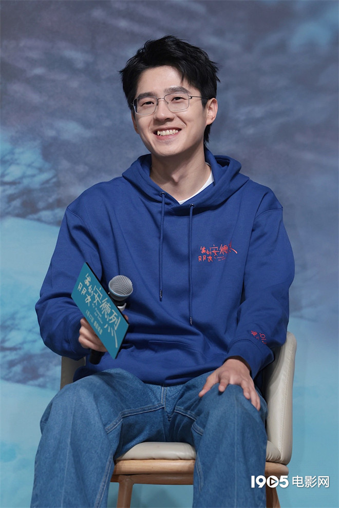 《我的朋友安德烈》首映 王俊凯支持董子健刘昊然