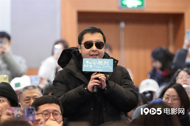 《我的朋友安德烈》首映 王俊凯支持董子健刘昊然