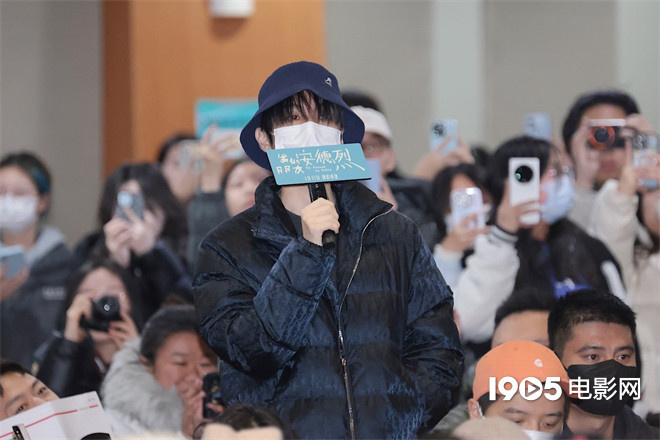 《我的朋友安德烈》首映 王俊凯支持董子健刘昊然