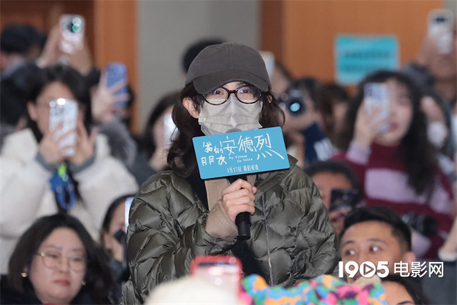 《我的朋友安德烈》首映 王俊凯支持董子健刘昊然