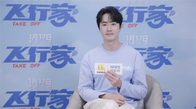 对话·杨玏 | 首次跨界新身份，他的新片够疯！