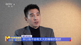 《秋雪漫过的冬天》主演赵又廷：我与姜家齐有很多共鸣