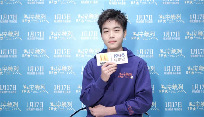 对话·韩昊霖 | 演戏10年，16岁的他带来绝版表演！