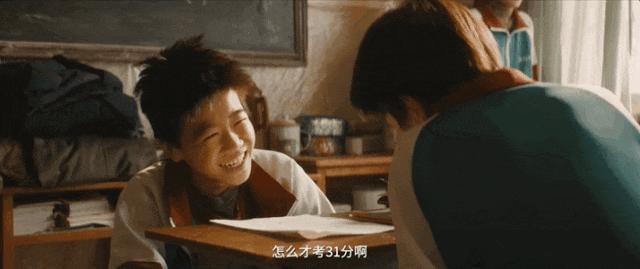 对话·韩昊霖 | 演戏10年，16岁的他带来绝版表演！