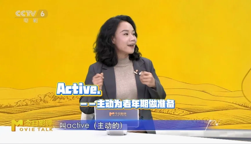 《马腾你别走》:跟爸妈相处的难题，是不孝or不懂