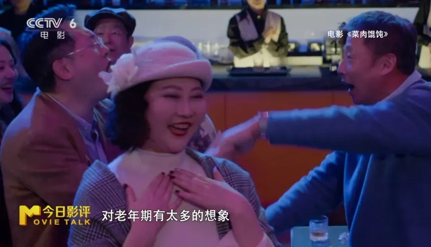 《马腾你别走》:跟爸妈相处的难题，是不孝or不懂