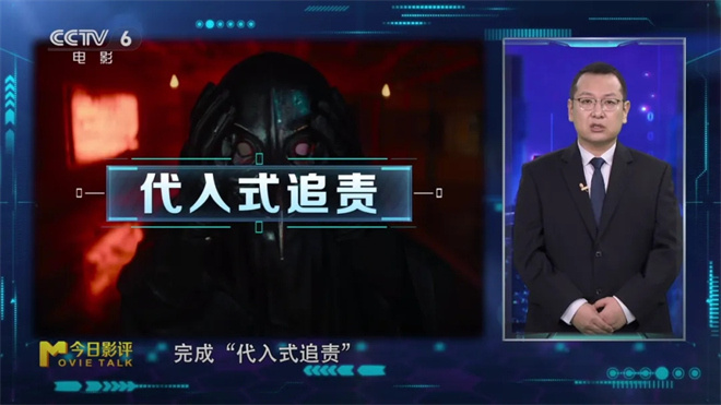 《镖人》定档春节，时隔14年李连杰震撼回归！