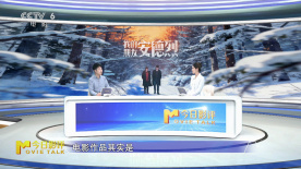 今日影评 | 寻找《我的朋友安德烈》