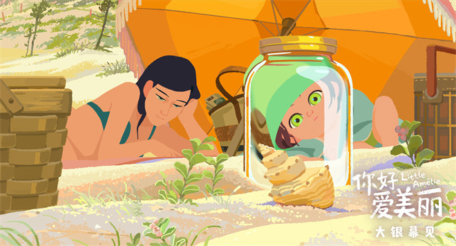 奥斯卡提名动画电影《你好,爱美丽》官宣引进!