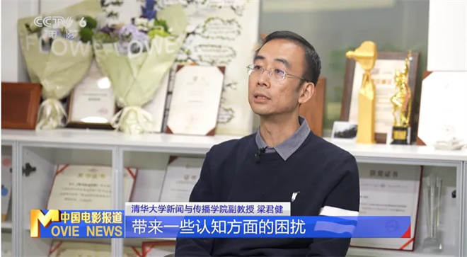 技术不应游离于规则之外 AI魔改,该停了!