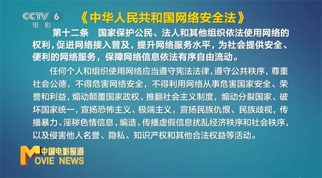 技术不应游离于规则之外 AI魔改,该停了!