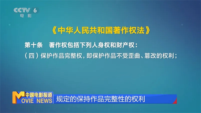技术不应游离于规则之外 AI魔改,该停了!