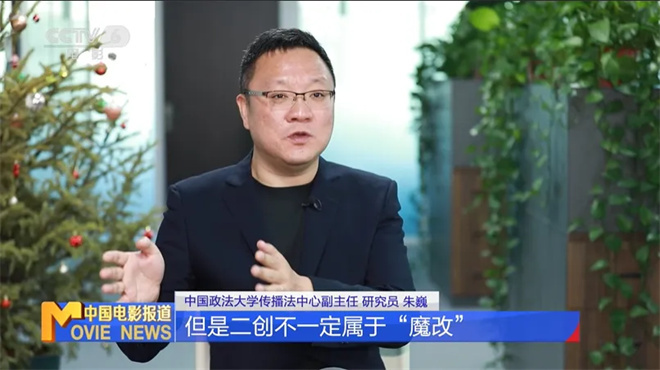 技术不应游离于规则之外 AI魔改,该停了!