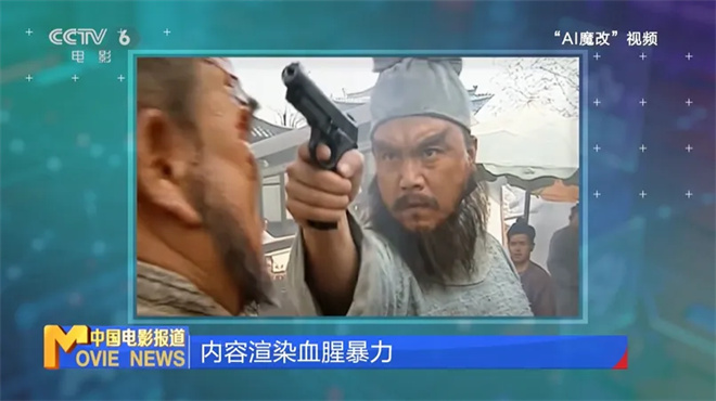 技术不应游离于规则之外 AI魔改,该停了!