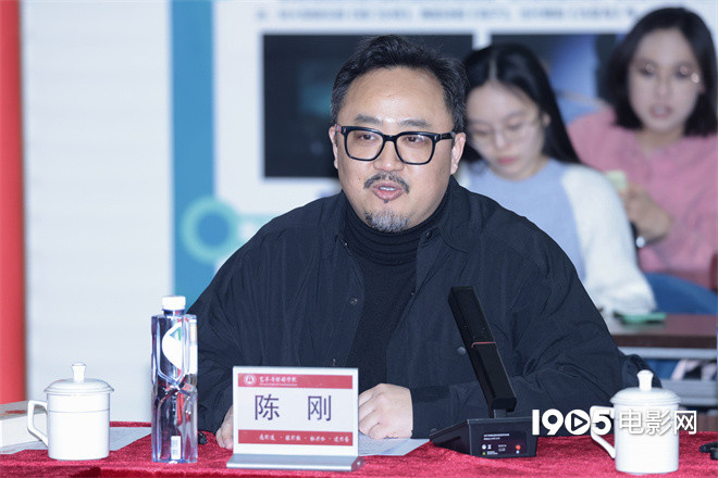 中国文艺评论家协会第三届视听艺术专业委员会成立