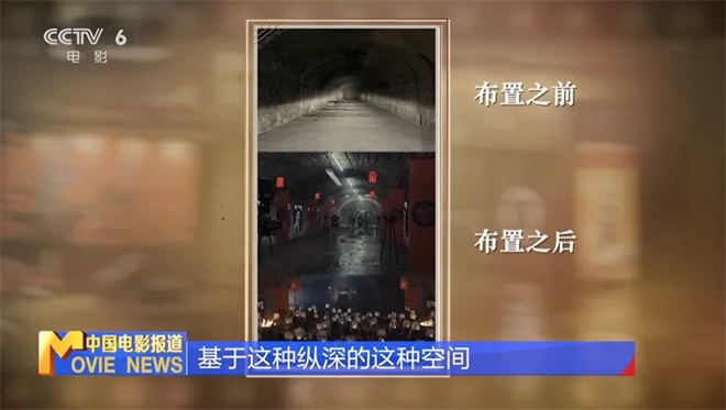 这部新片,打造出了中国质感的赛博朋克风!