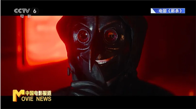 这部新片,打造出了中国质感的赛博朋克风!