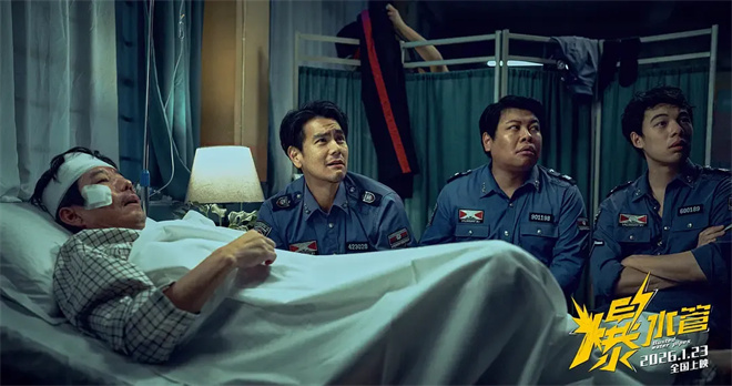 对话·彭于晏 | 出道24年不想“卷”了 他如此回应