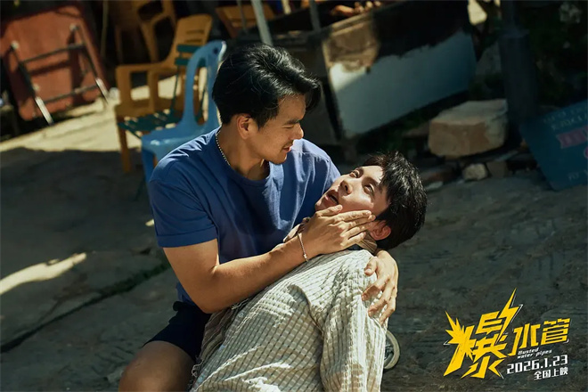 对话·彭于晏 | 出道24年不想“卷”了 他如此回应