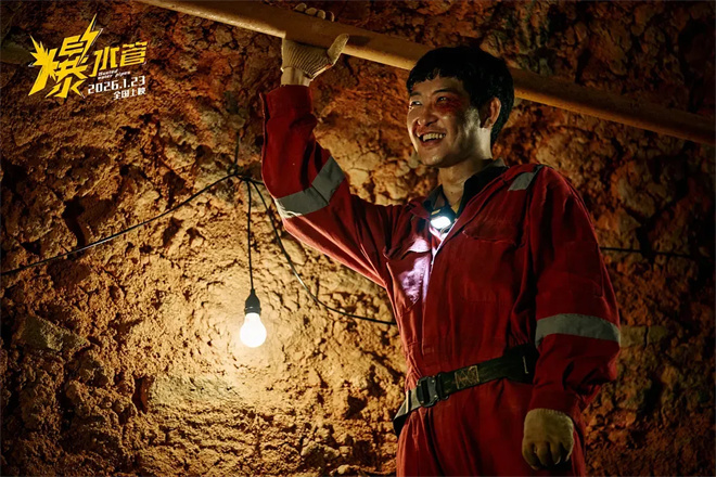 对话·彭于晏 | 出道24年不想“卷”了 他如此回应