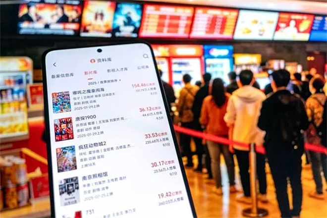 电影产业价值不止票房 访电影经济贡献统计课题组