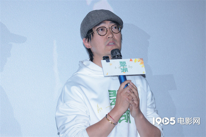 电影《翠湖》在京首映 张丰毅盛赞影片