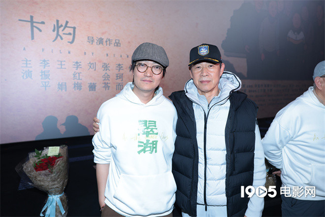 电影《翠湖》在京首映 张丰毅盛赞影片