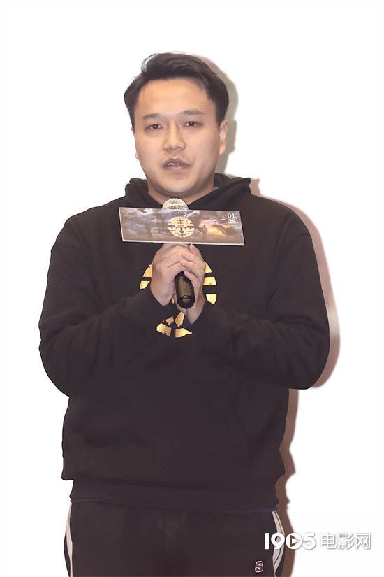 《年年岁岁》北京首映 主创谈中式父子角色创作