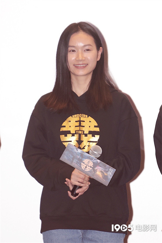 《年年岁岁》北京首映 主创谈中式父子角色创作