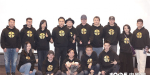 《年年岁岁》北京首映 主创谈中式父子角色创作