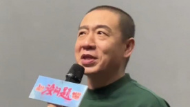 电影《没问题》首映礼 梁龙：人到中年记得祛“登味”