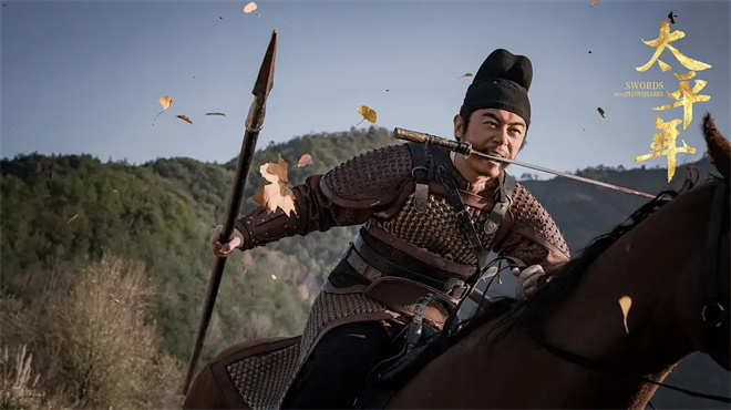 又一经典！朱亚文把赵匡胤演活了