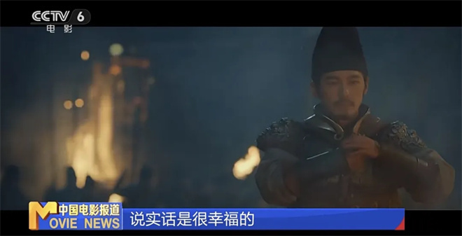 又一经典！朱亚文把赵匡胤演活了