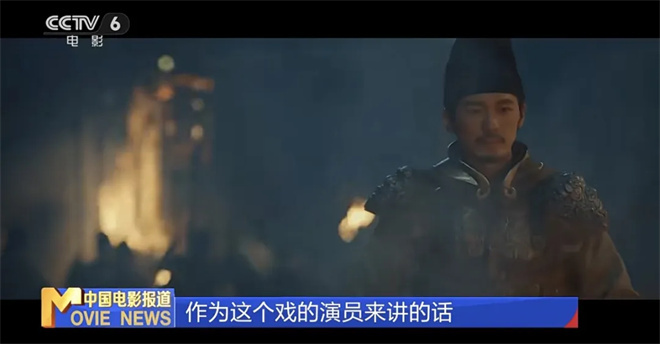 又一经典！朱亚文把赵匡胤演活了