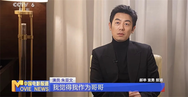 又一经典！朱亚文把赵匡胤演活了