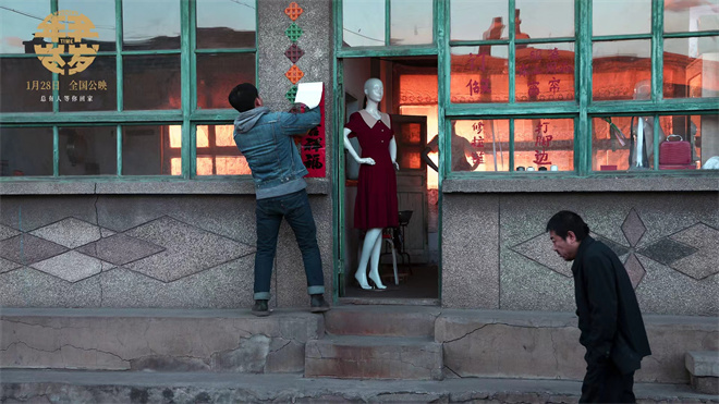 《年年岁岁》上映 关于时间与亲情的回望正式启程