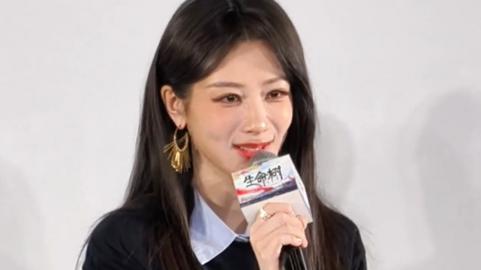 《生命树》发布会全员熟脸！这波实力派阵容狠狠期待了