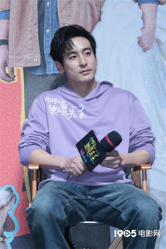 《非传统浪漫关系》首映 朱颜曼滋任彬现场送祝福