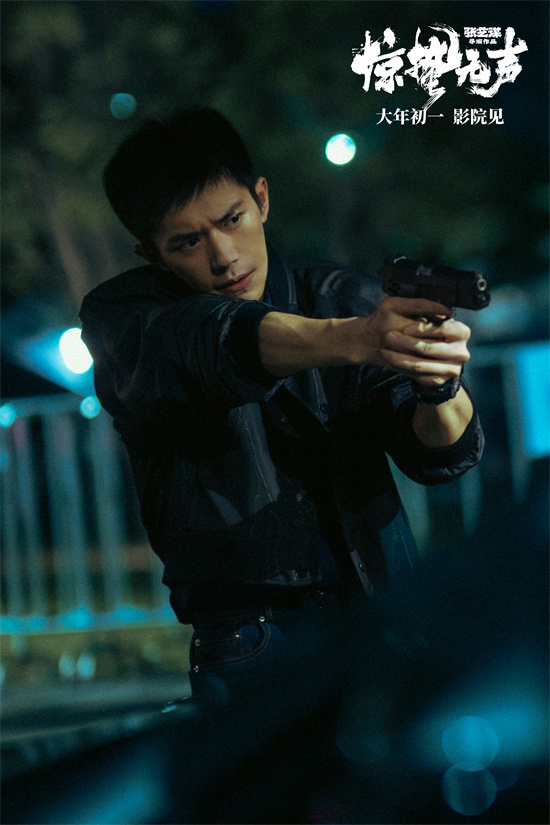 张艺谋《惊蛰无声》曝特别视频 直击间谍千层圈套